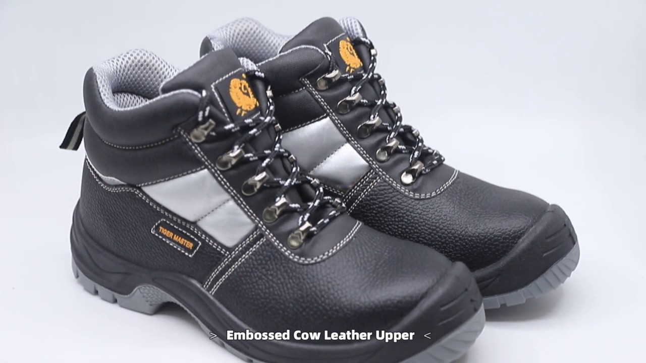 TIGER MASTER SAFETY SHOES - YouTube