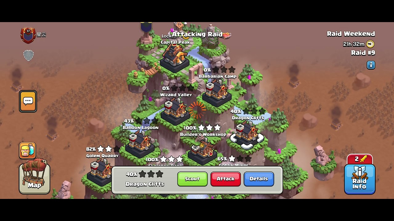 3 star dragon cliff in 2 attacks only by  super miner