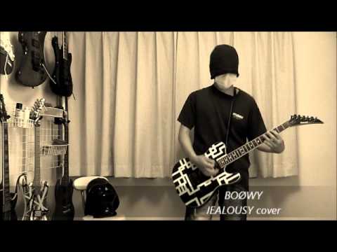 BOØWY - JEALOUSY