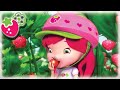 Strawberry Shortcake 🍓 The Berry Big Harvest🍓 Berry Bitty Adventures