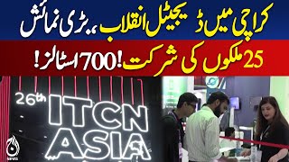 Digital Revolution in Karachi: Mega Expo with 25 Countries and 700 Stalls - Pakistan News