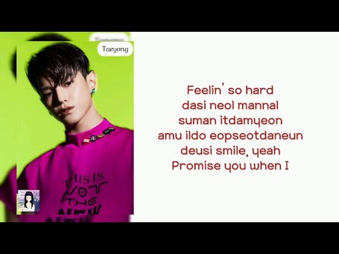 NCT 127 '다시 만나는 날 (Promise You)' Lyrics