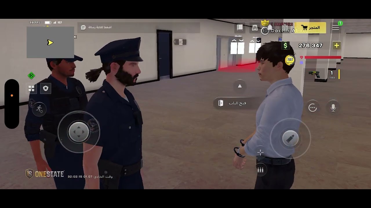 المعتقل رقم 10