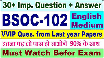 BSOC 102 important questions with answer in English | bsoc 102 Previous Year Question Paper