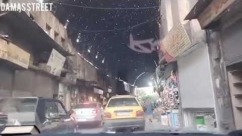 «Fairouz Morning in Damascus | فيروز الصباح في الشام Demashq Syria