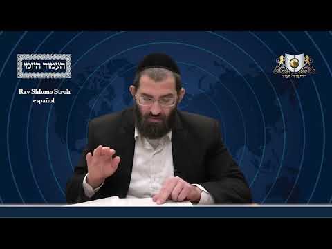 Amud Yomi Masechet Eruvin Daf 14A