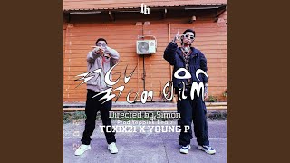 Young P + Moe Ko Ko - Topic