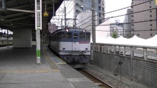 EF６５－１０９６　貨物列車千葉駅通過