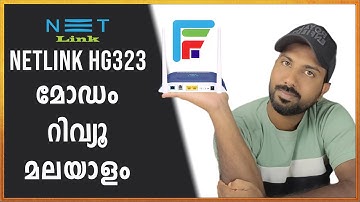 Netlink HG323 Modem Used Review 2023 | kerala internet broadband malayalam