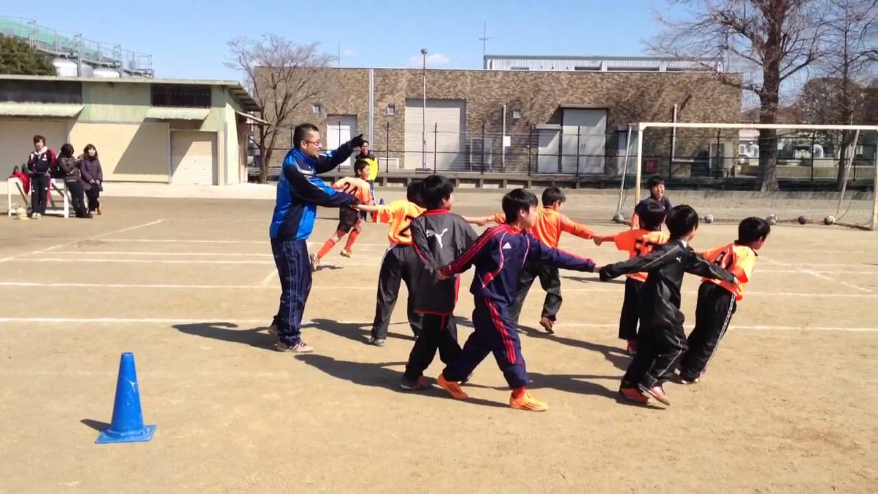 北本東sc 手つなぎ増やし鬼 少年サッカー練習メニュー Youtube
