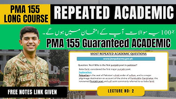 PMA 155 Most Repeated Academic Questions| 155  PMA Long Course| PMA Initial Test Preparation | ISSB