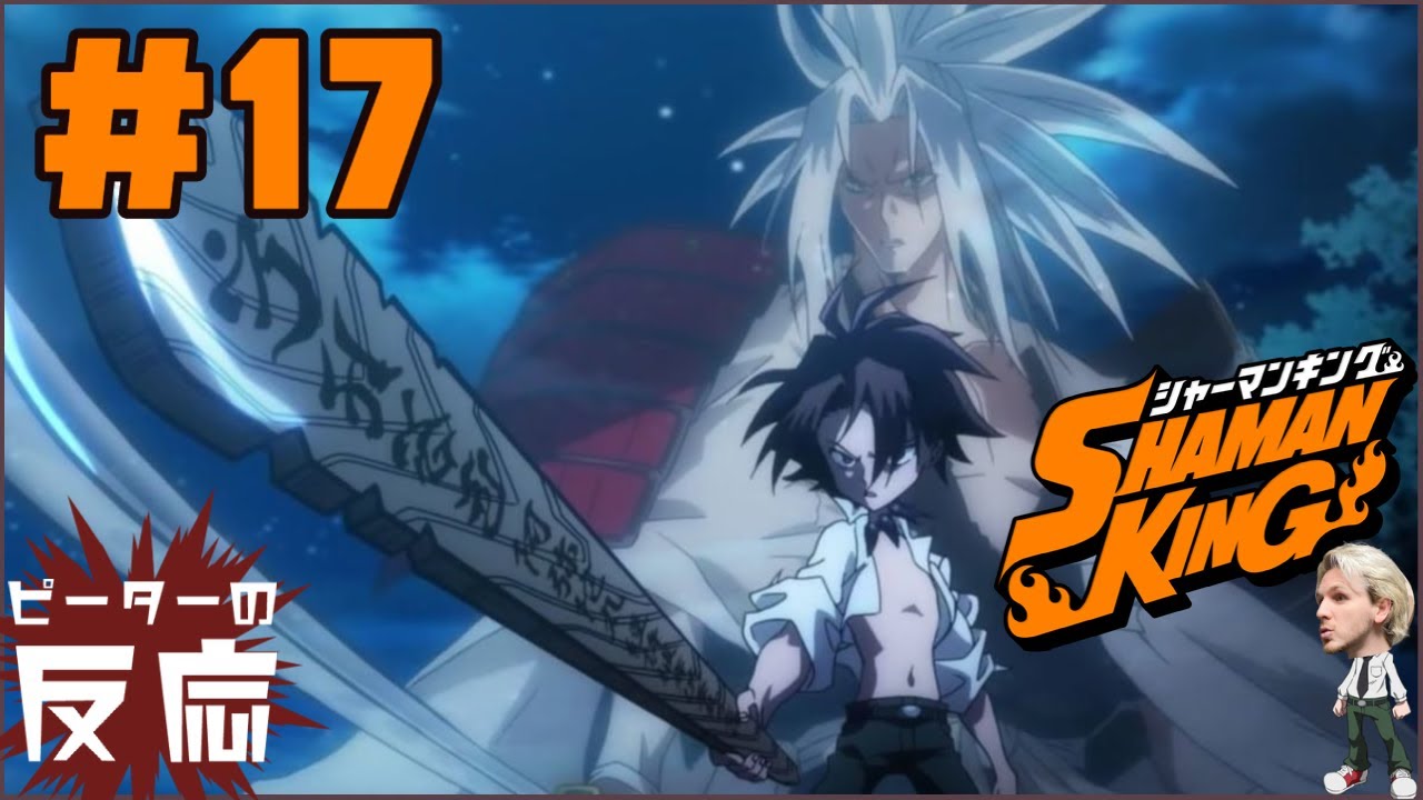 海外の反応 アニメ メイドインアビス 12話 呪いの正体 アニメリアクション Made In Abyss 12 Youtube