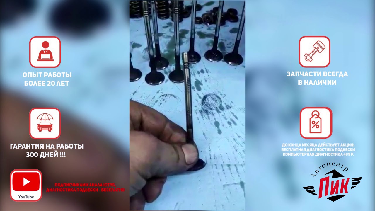 Фольксваген поло снятие гбц