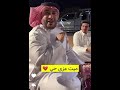 ميت عزى حي حمود الصاهود 