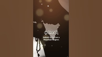 سورة نوح 🌹 فَقُلْتُ اسْتَغْفِرُوا رَبَّكُمْ إِنَّهُ كَانَ غَفَّارًا🌿 #القرآن_الكريم #اكسبلور #اذكار