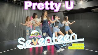 【KPOP DANCE COVER】Pretty U - SEVENTEEN by EMILY Direction🍀
