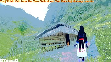 Dab neeg Mus pw zov Qaib nram Teb Dab Poj Ntxoog Los Hu 26.8.2022