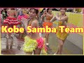 🗾日本スタイルのサンバ! 🌞「神戸サンバチーム」(Kobe Samba Team)/ ハートフルジパング★ダンスナイト(場所:神戸メリケンパーク)2024年4月21日(日)