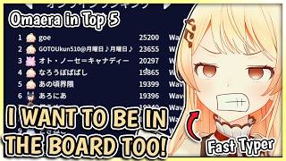 Kanade Gets Competitive After Seeing the Ranking Board in Holotype【Otonose Kanade Clips】