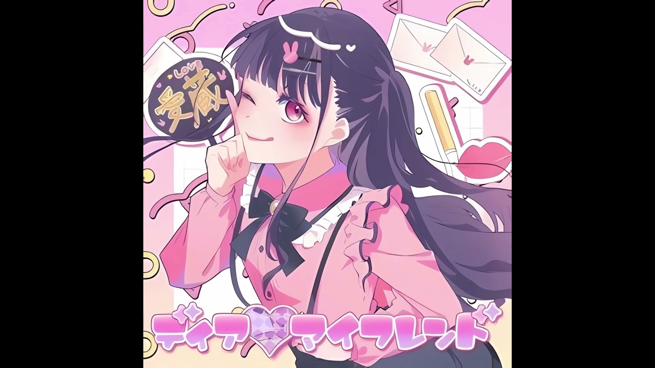 こいちゃんさま♡おまとめ maxresdefault.jpg