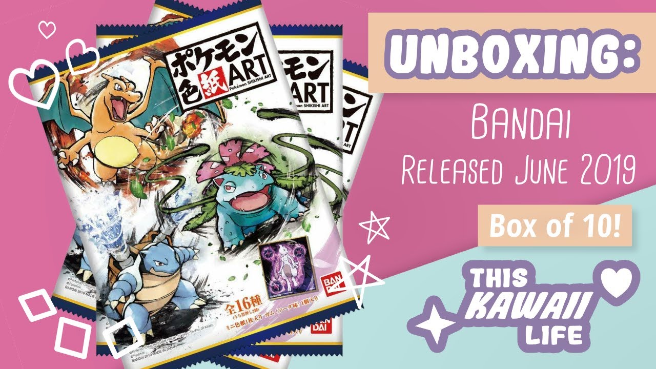 ⭐️ ポケモン色紙ART ⭐️ 色々なセットB ⭐️ ポケモン色紙ART ⭐️ セットB ピカチュウ カイリュー