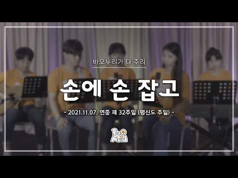 영상썸네일