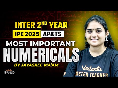 IPE 2025 | Inter 2nd Year Most Important Numericals by Jayasree Ma’am
