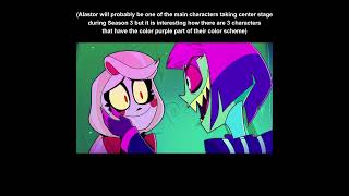Each Season Of Hazbin Hotel Will Have A Unique Logo