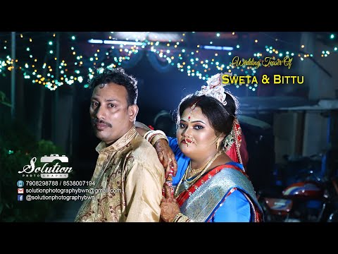 WEDDING TEASER OF SWETA & BITTU