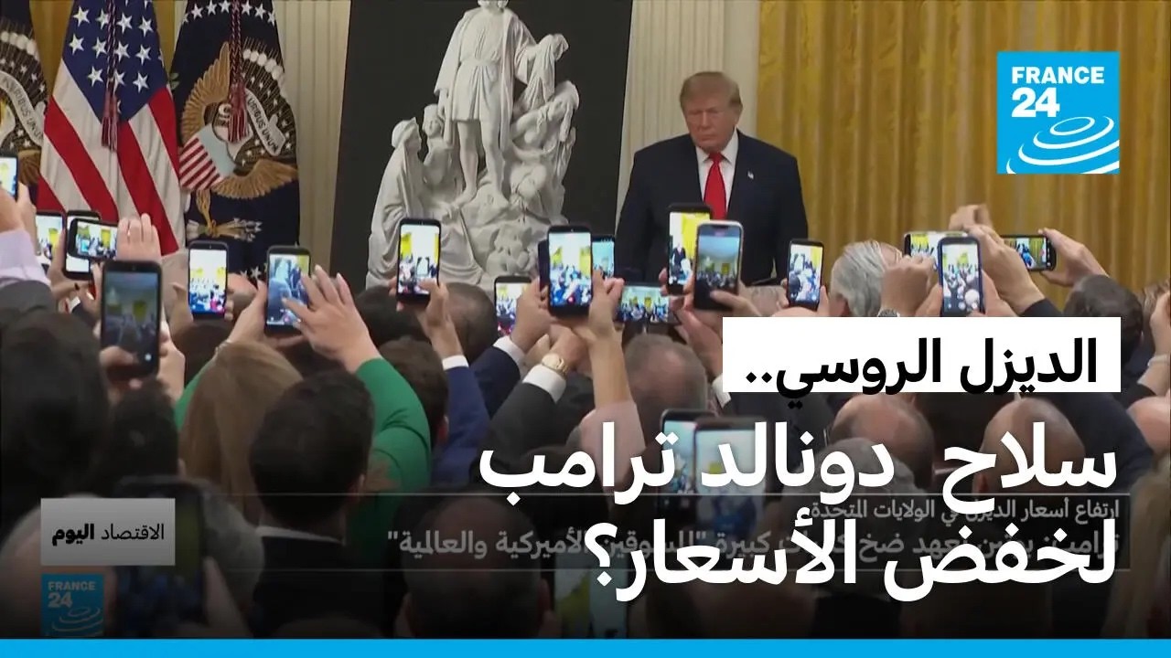 ���� ������.. �� ���� ����� ����� ��� ���������� ������ɿ
 - نشر قبل 3 ساعة