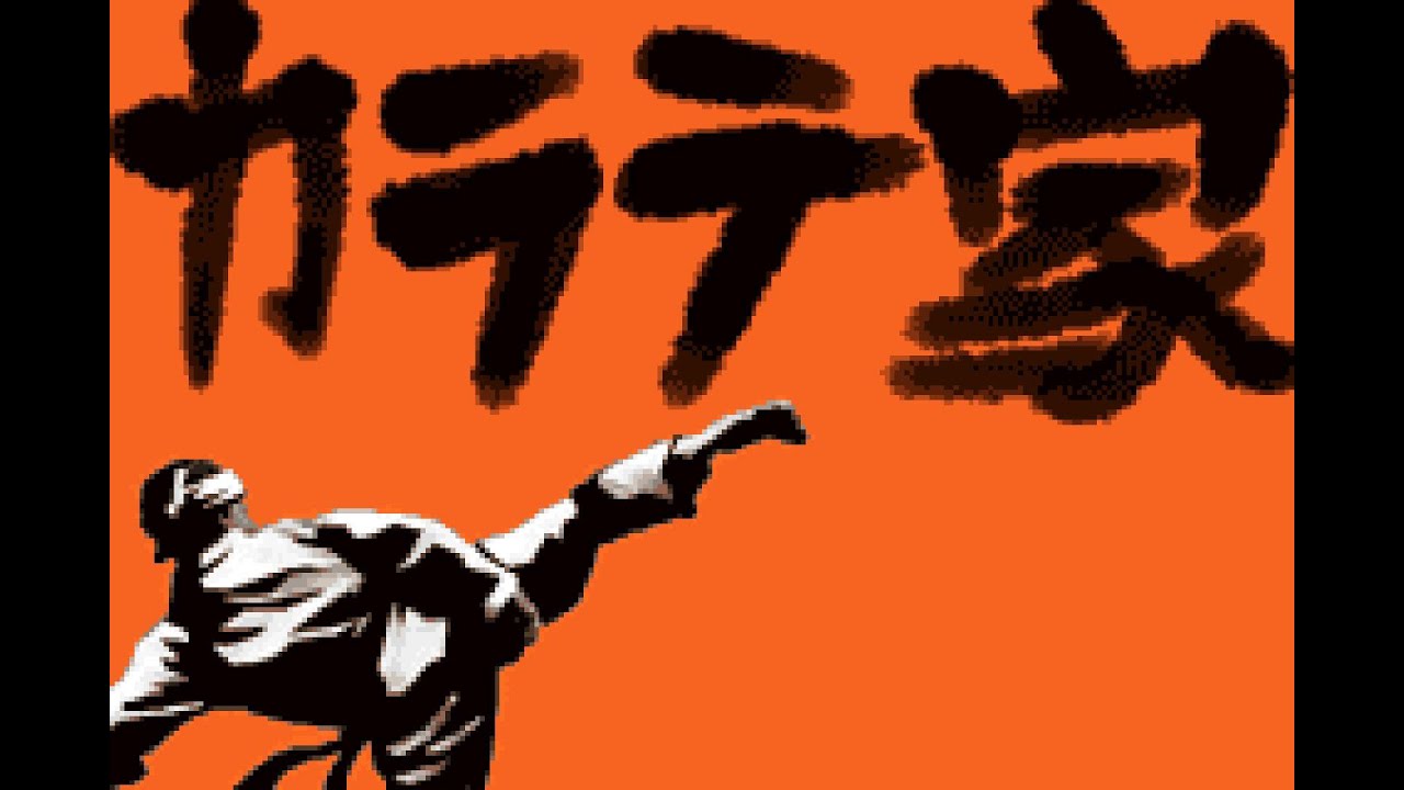 未開封 特典付 最強最後のカラテクノ 5th Album Karatechno 未開封 特典付 最強最後のカラテクノ 5th Album Karatechno 未開封