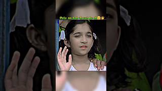Pata na kob Lavat ke ib 🥹❤️🩹💯#bhojpurishort #shortvideo #viralvideo