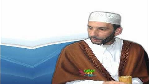 عنابة سليم بن محمد سورة الكهف2009cheikh salim ben Mohamed.mpg