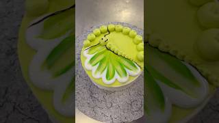 Would You Like This?