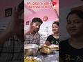 lunch♥️ #chikunpriya #youtubeshorts #food #odia #odiacouplevideos #odiasong #minivlog #love #couple
