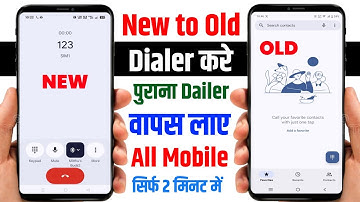 Phone Google Dialer Change Problem 2025 | How to bring back old Google Dialer