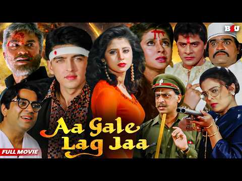 Aa Gale Lag Jaa (HD) - Urmila Matondkar - Jugal Hansarj - Paresh Rawal - Bollywood Classic Movie
