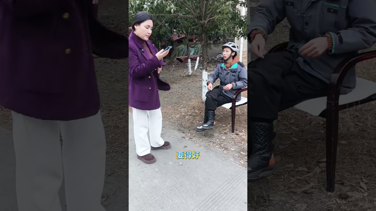 Your kid was fooled too