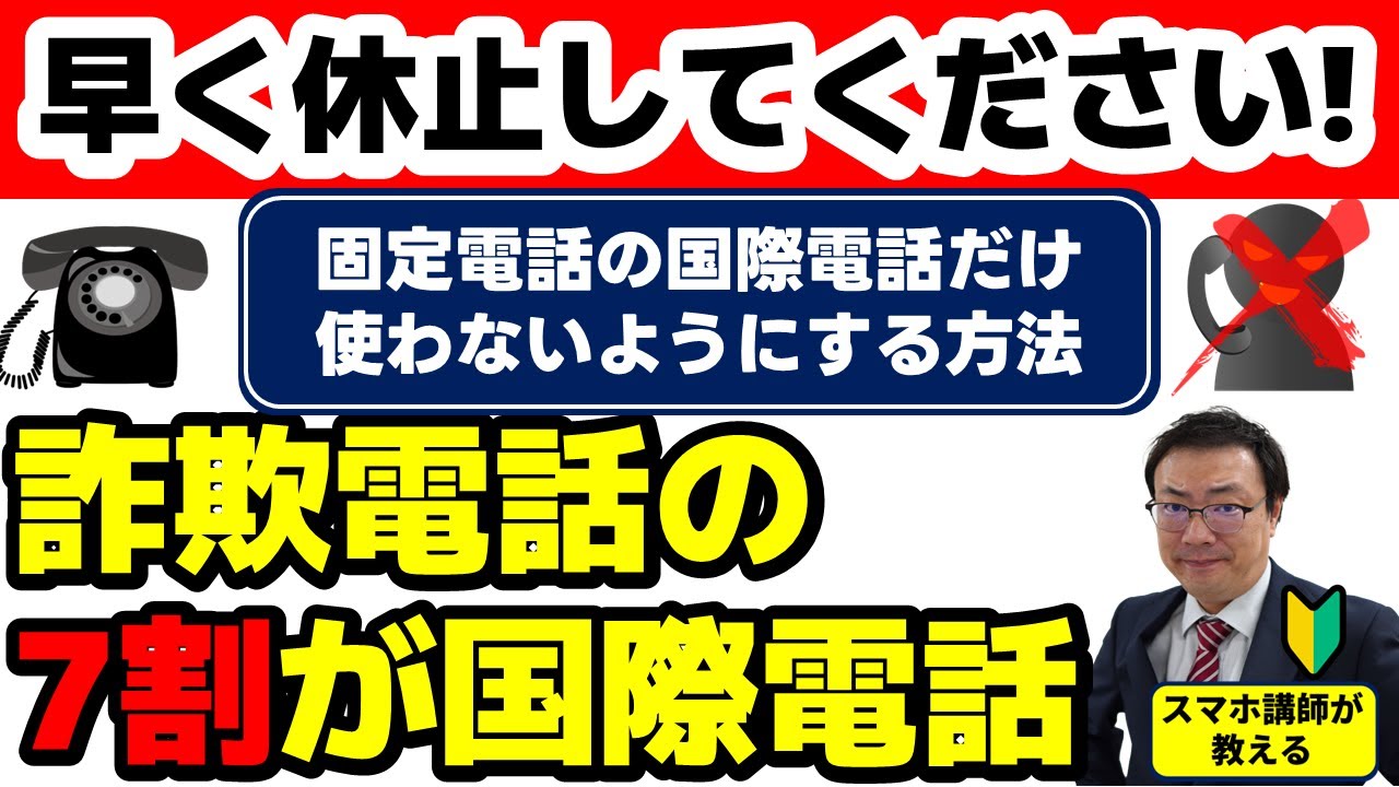 567日本頑張ろう　⑤ YouTube
