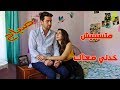 حصريا صباح ـ متسبنيش خدني معاك كرم وعائشه مسلسل العشق الفاخر Kerem Ayşe Afili Aşk Ll حصريا صباح ـ متسبنيش خدني معاك كرم وعائشه مسلسل العشق الفاخر Kerem Ayşe Afili Aşk Ll