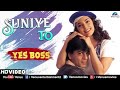 Suniye To - HD VIDEO | Shah Rukh Khan & Juhi Chawla | Yes Boss | 90's  Song | Ishtar Regional Mp3 Song