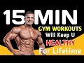 BE FIT WITH 15MINUTS WORKOUT A DAY| ಉತ್ತಮ ಆರೋಗ್ಯಕ್ಕಾಗಿ 15 ನಿಮಿಷ ವ್ಯಾಯಾಮ ಸಾಕು  ignis fitness|Kannada