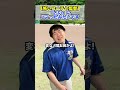 【怖いコーチと監督】『占い』にハマったみたいです #部活あるある #野球部あるある #野球