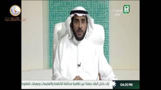 فتاوى على الهواء مع سماحة المفتي الشيخ عبدالعزيز آل الشيخ 14-07-1438هـ