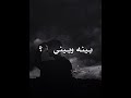 سلطان الفهادي ذكرتني خلي المملوح تصميم ستوريات