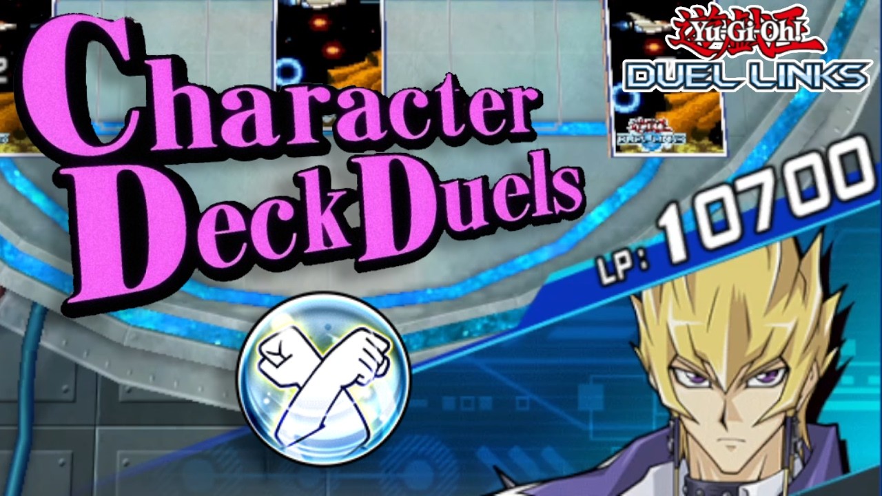 yugioh zexal trey deck 4. YUGIOH ZEXAL CHARACTER ANIME DECKS by Septimoangel12 on DeviantArt