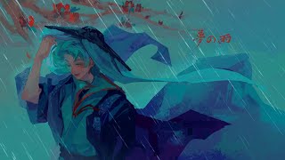 【Stardust Infinity】 夢の雨 Japanese Ver.