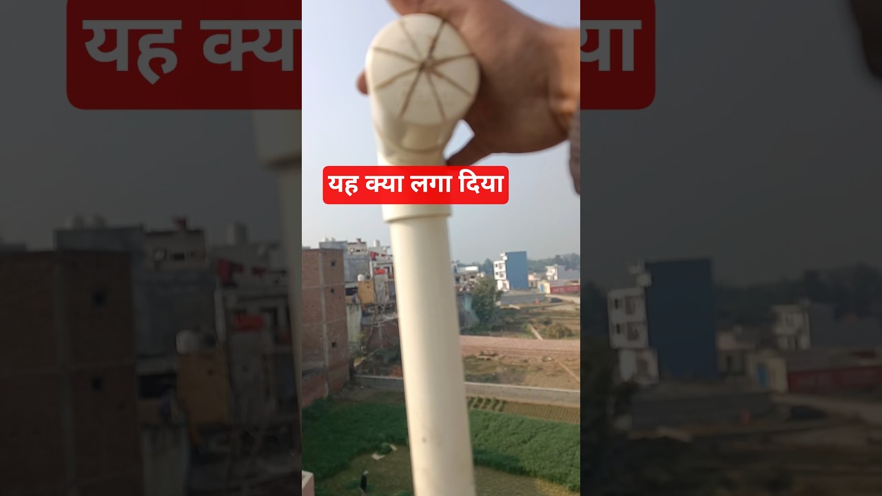 cpvc  पाइप फिटिंग में नया ट्रिक expert plumbing master