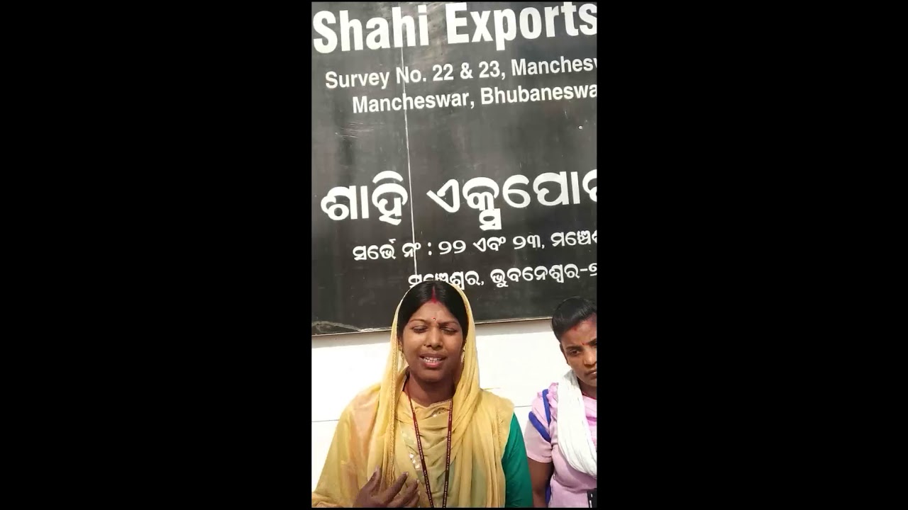 Candidate TestimonialRanjana Barik HBTPMKVYSewing Machine