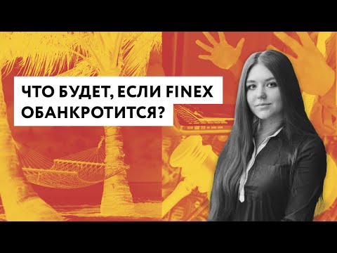 Video: Finex инженердик тактасы: түстөр жана өлчөмдөр, полдун тактайын тандоо варианттары